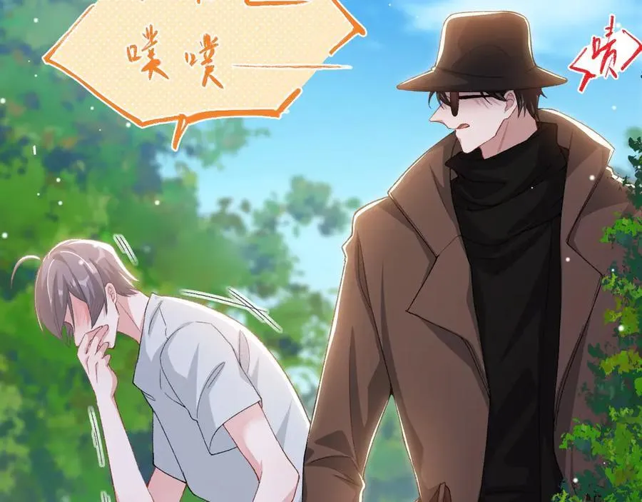 第160话：我还能给你什么43