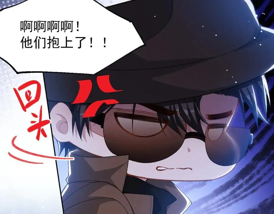 第160话：我还能给你什么38