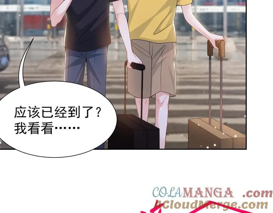 第161话：醉酒18