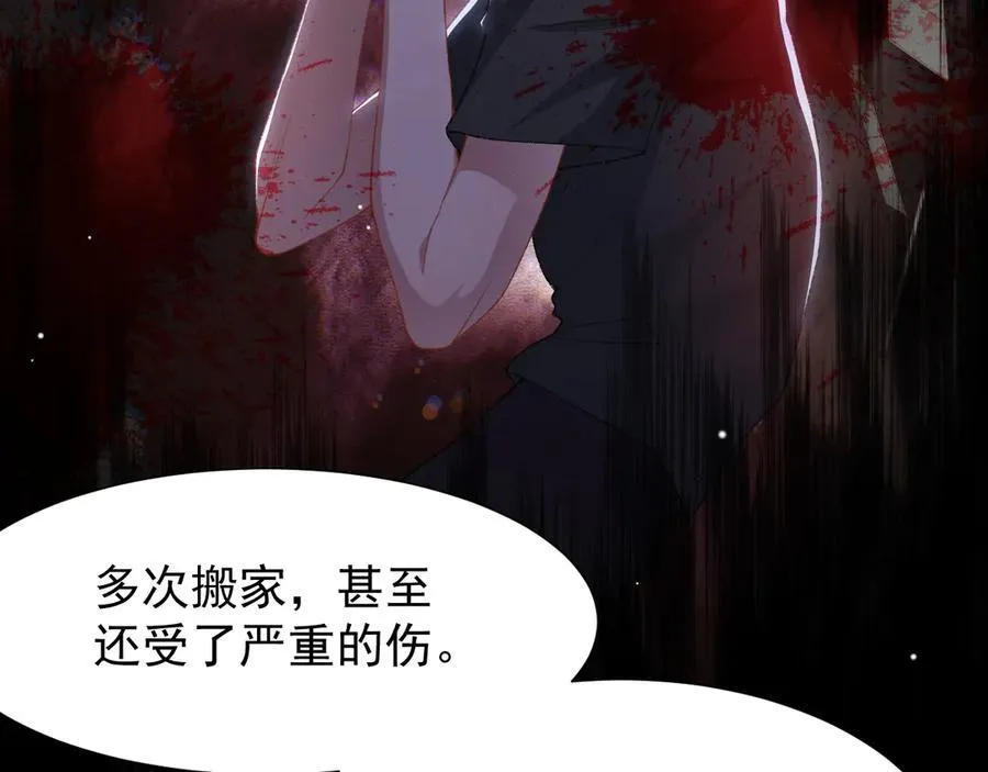 第164话 别扭的问候28