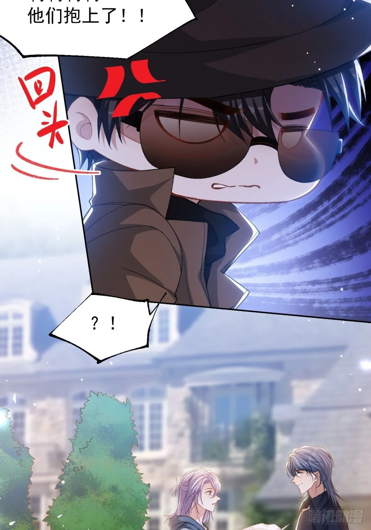 160 我还能给你什么20