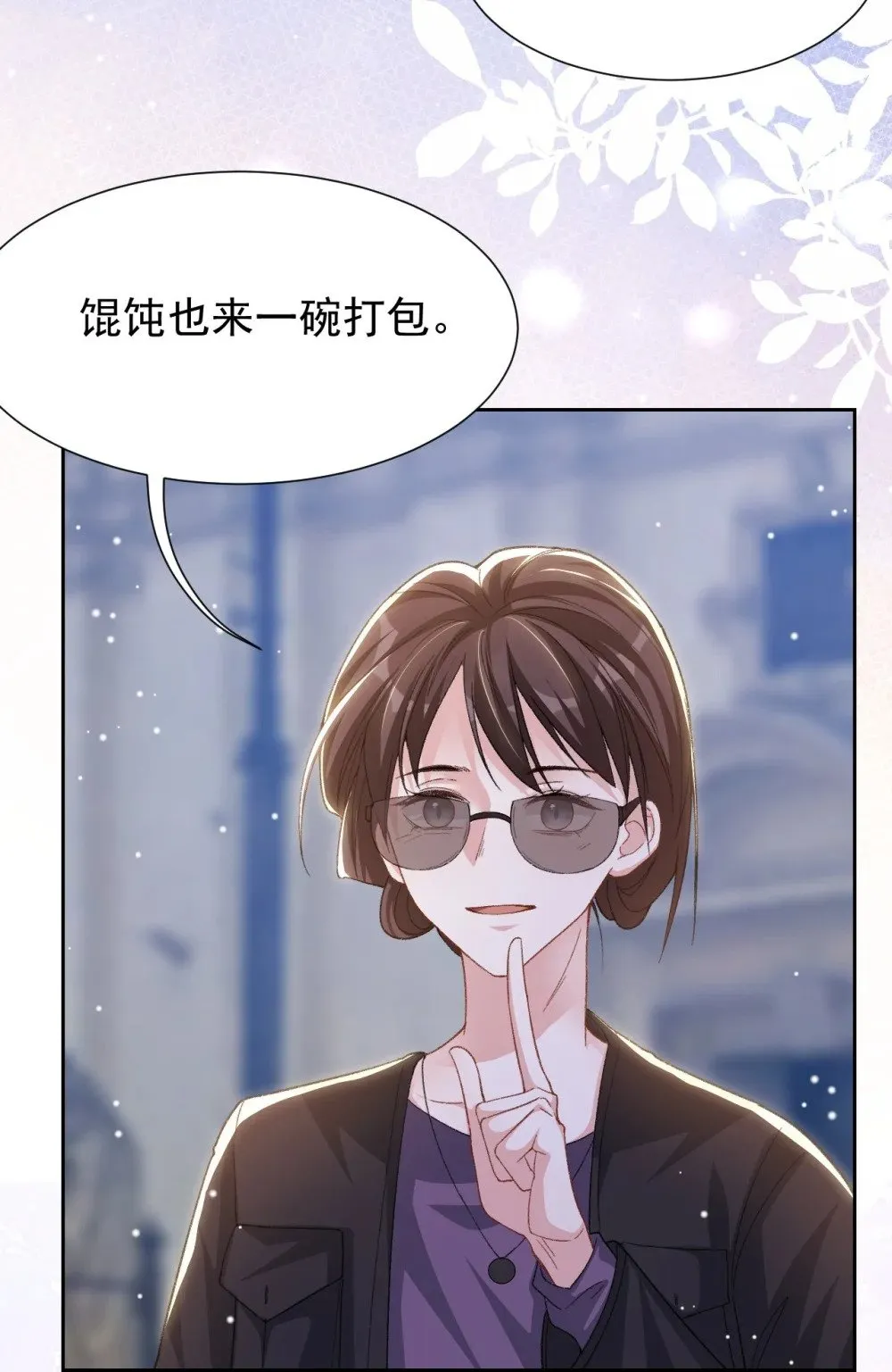 157 我可以远远看着你25