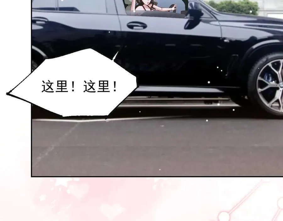 第161话：醉酒20