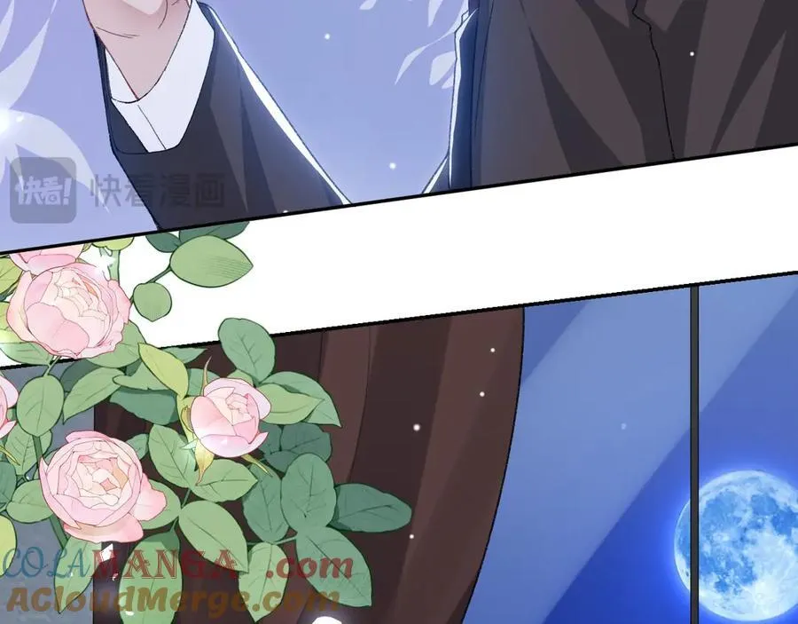 第165话：小心身边人15