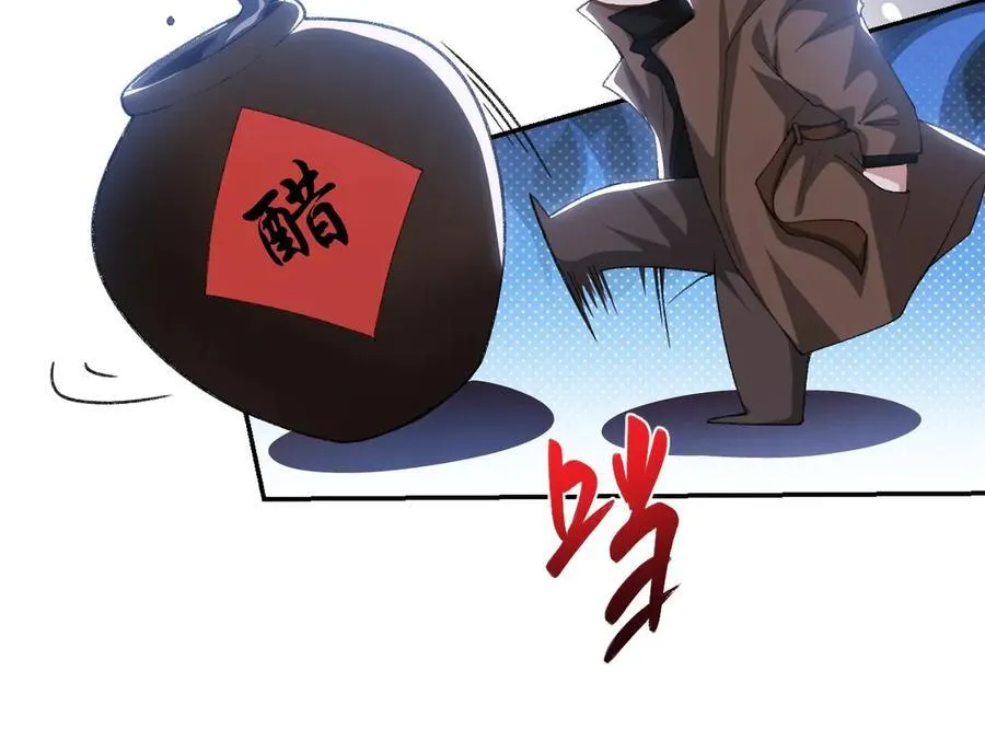 第160话：我还能给你什么14