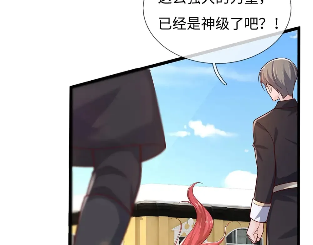 第354话 姐姐帮你赢回来！73