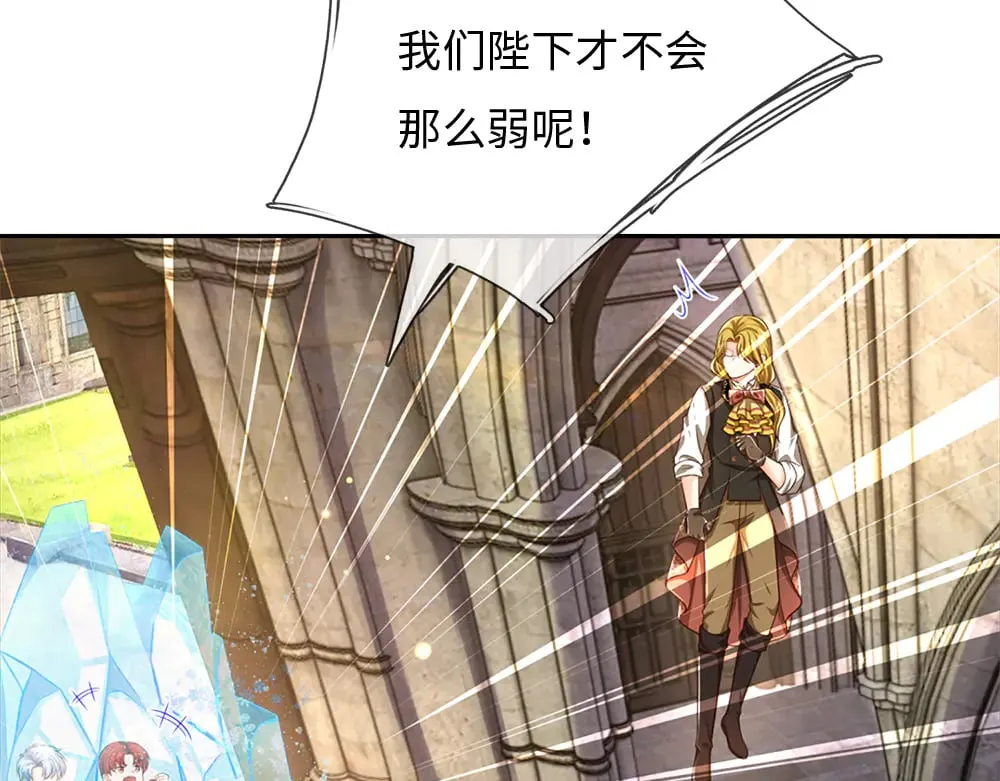 第350话 姐姐等你回来！28