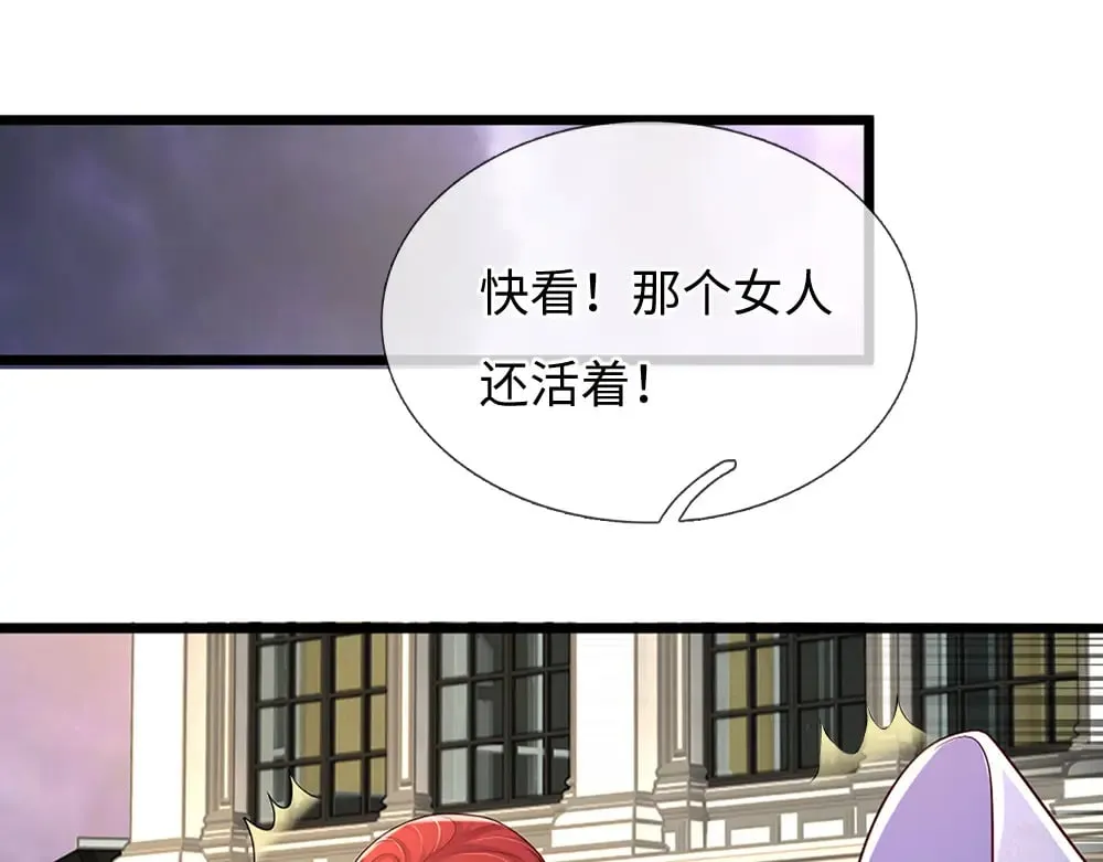第354话 姐姐帮你赢回来！35