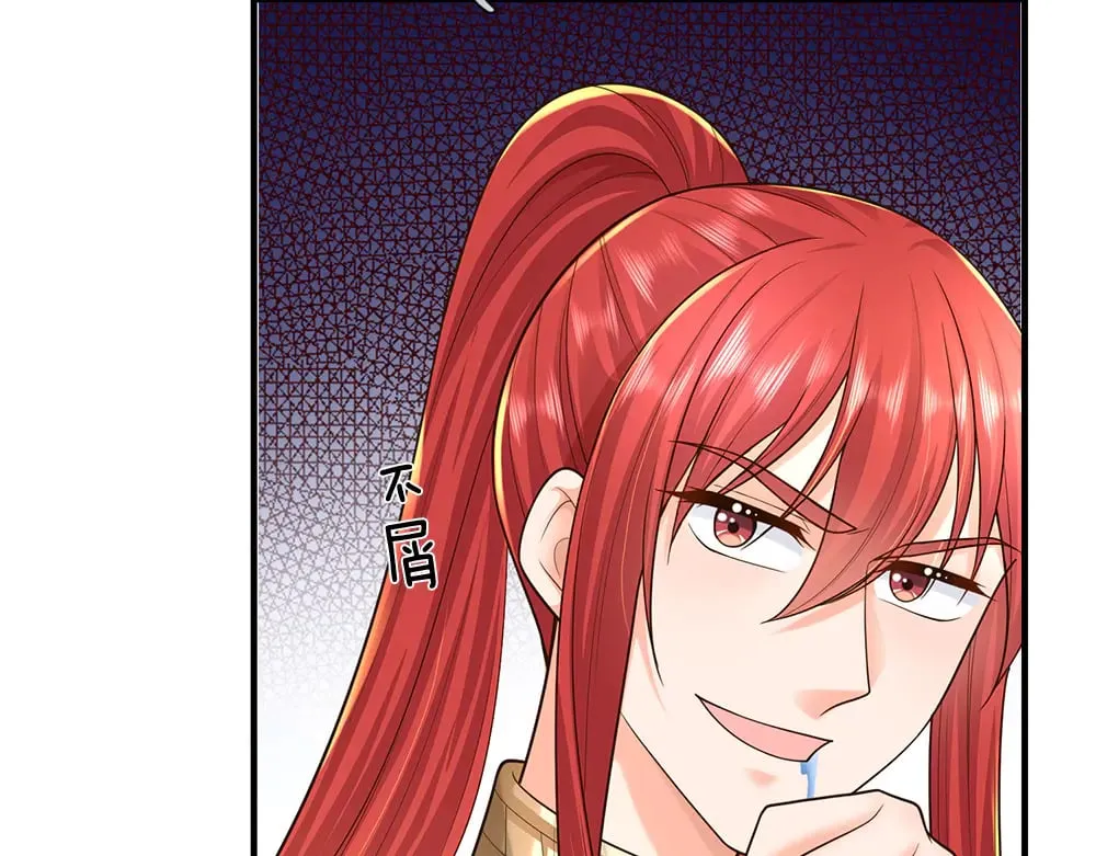 第351话 做个了断32