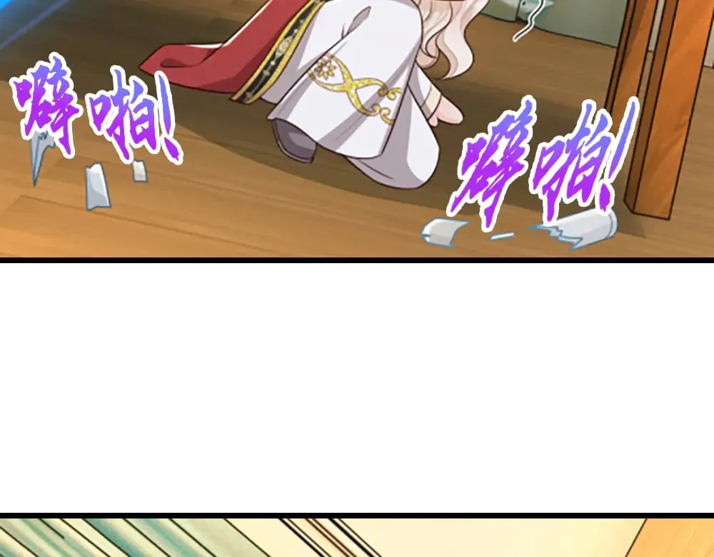 第356话 一言不合就开打37