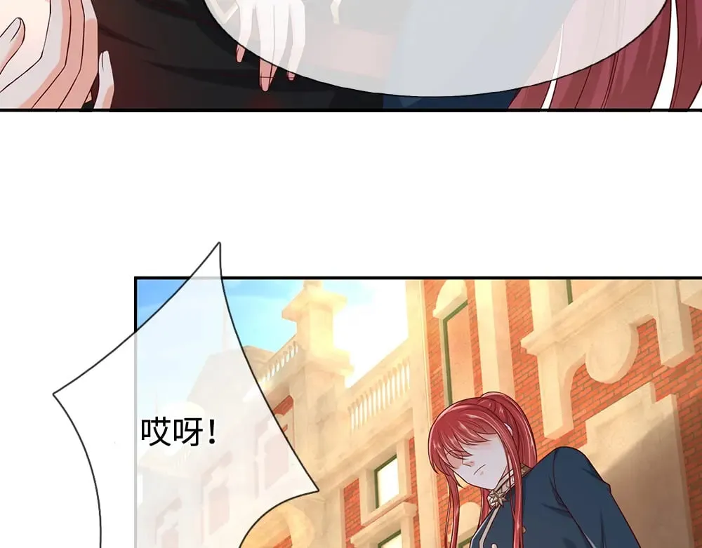 第347话 你伤的人，你救39