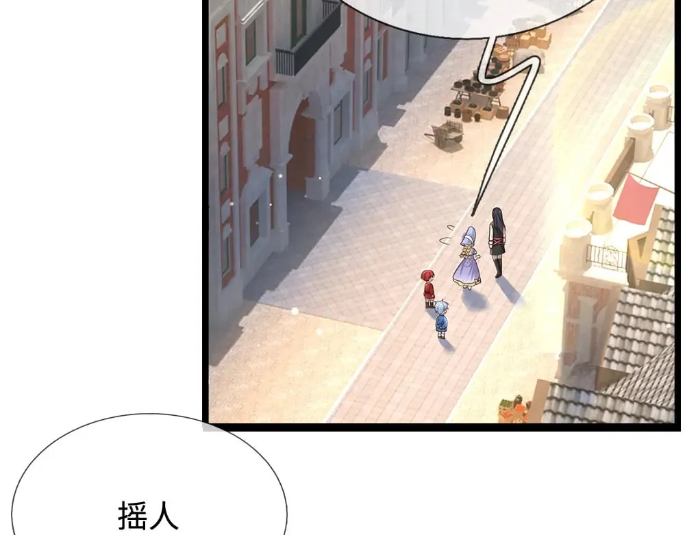 第346话 嘴硬心软34