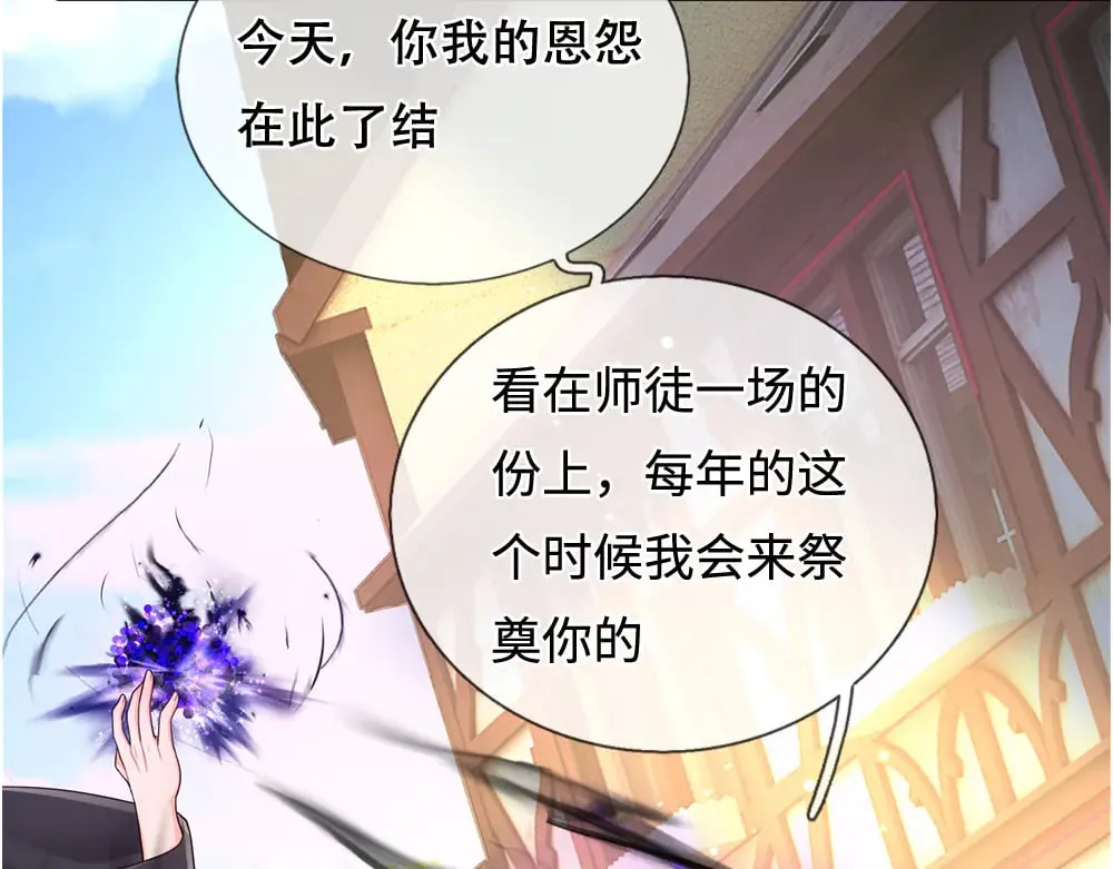 第364话 这是魔法世界69