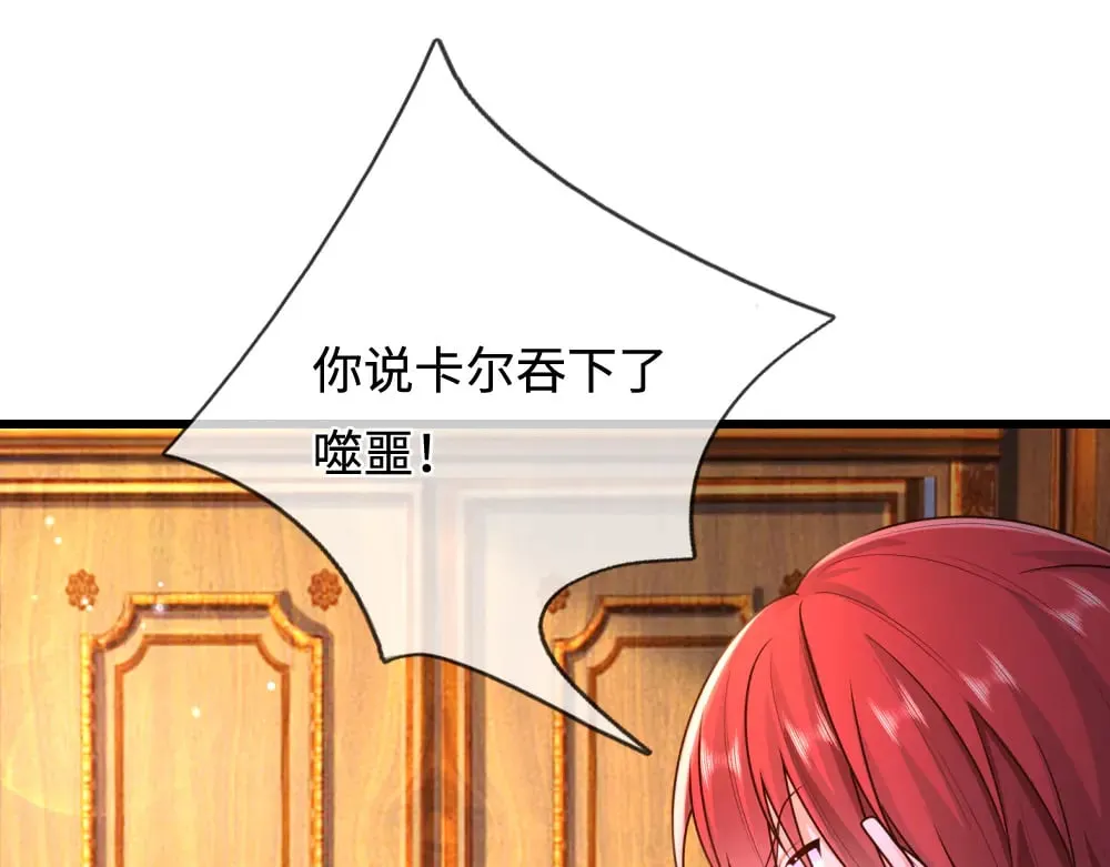 第361话 帮帮忙27