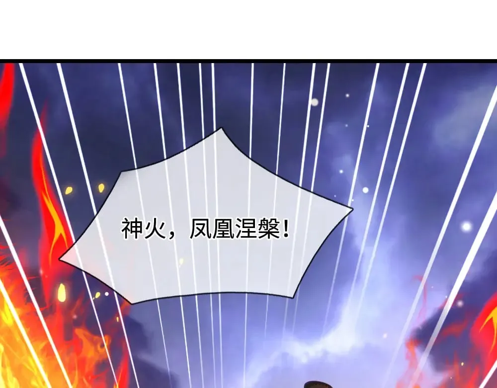第354话 姐姐帮你赢回来！11