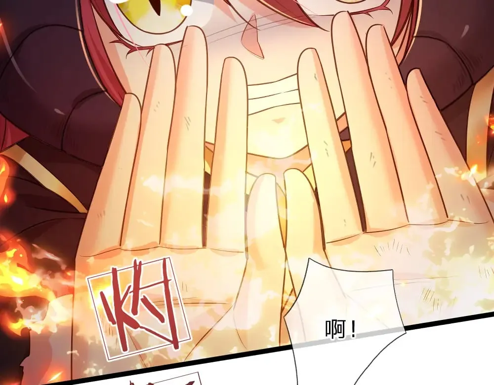 第349话 内在力量16