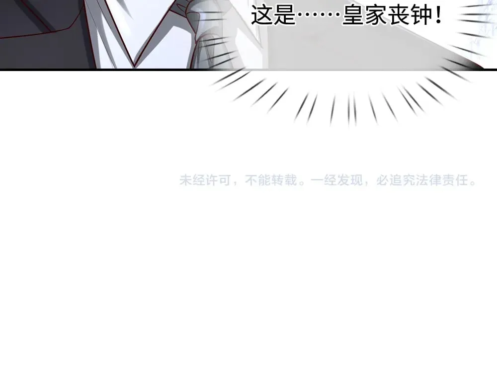 第352话 对付你？浪费时间75
