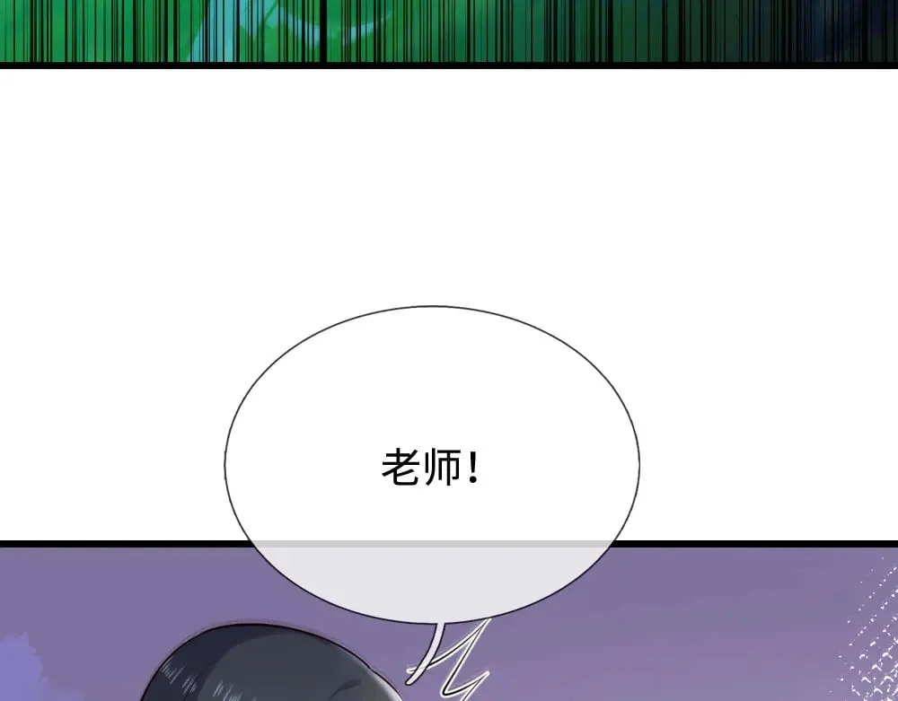 第363话 新的游戏开始了22
