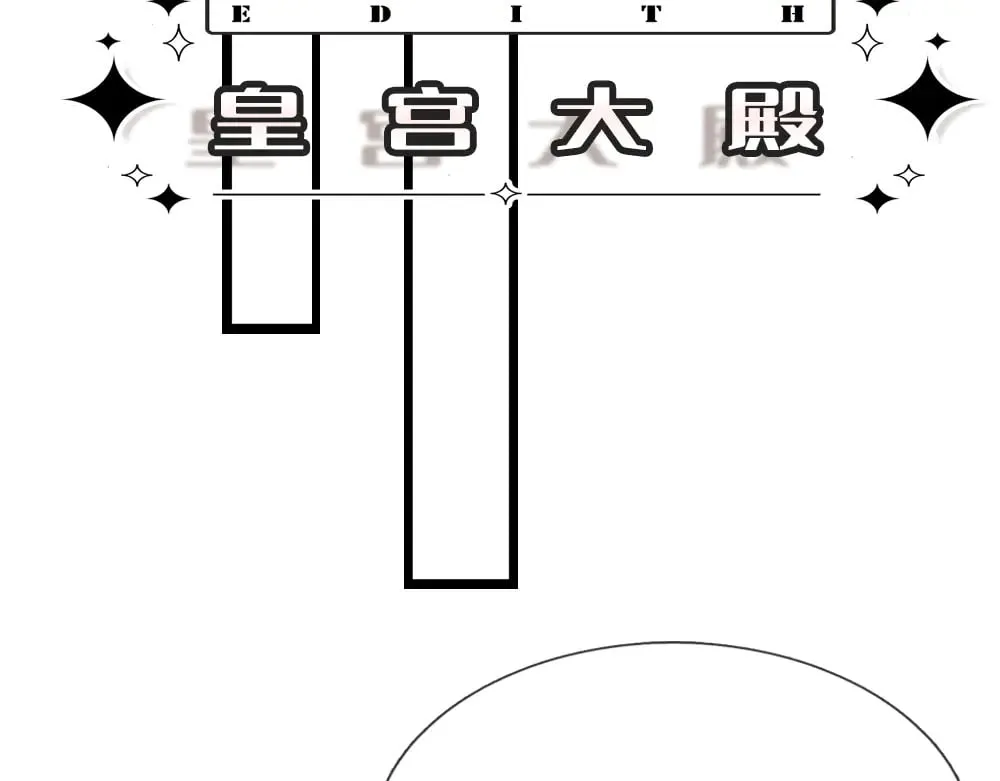 第356话 一言不合就开打82