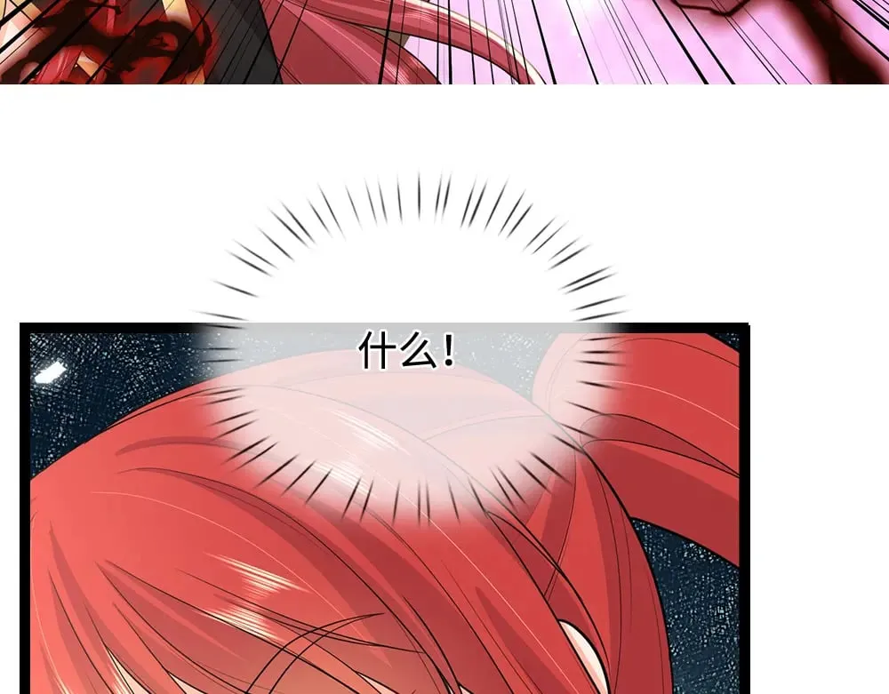 第346话 嘴硬心软61