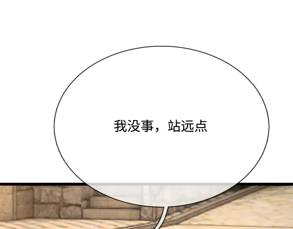 第359话 直接打一场！87