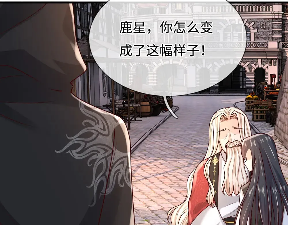第364话 这是魔法世界28