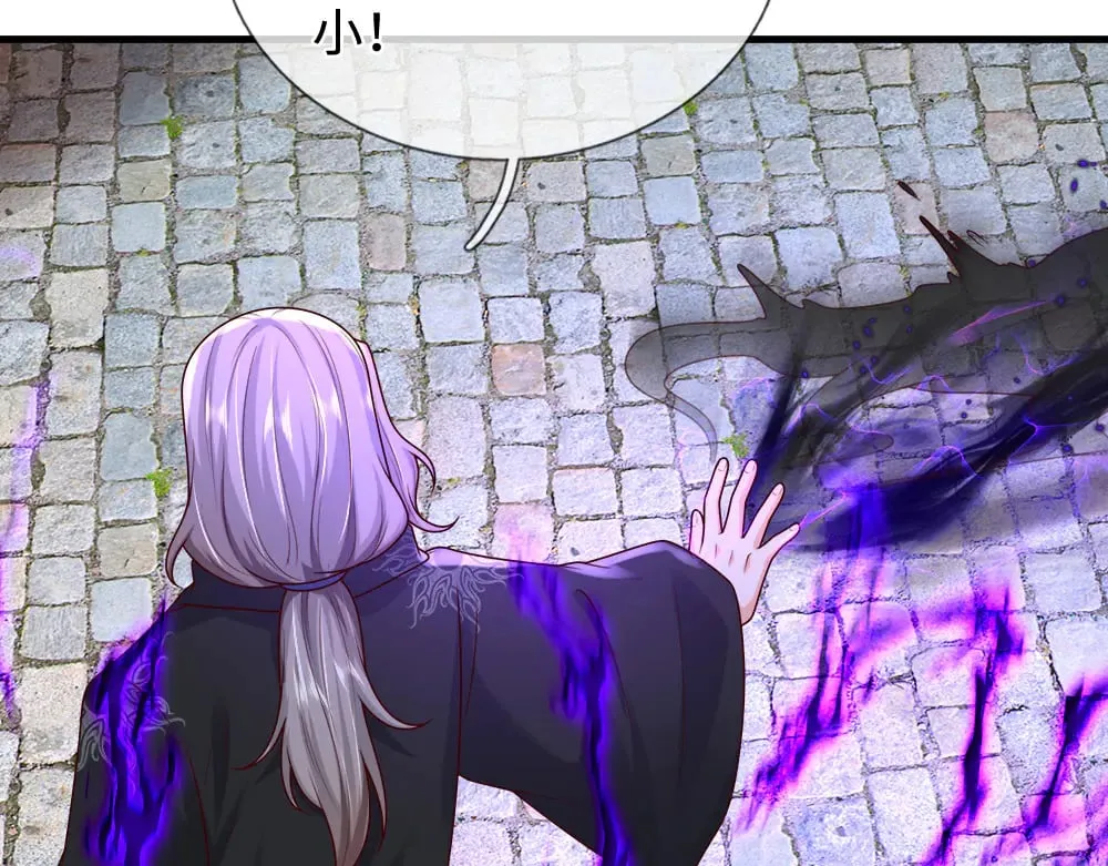 第364话 这是魔法世界51
