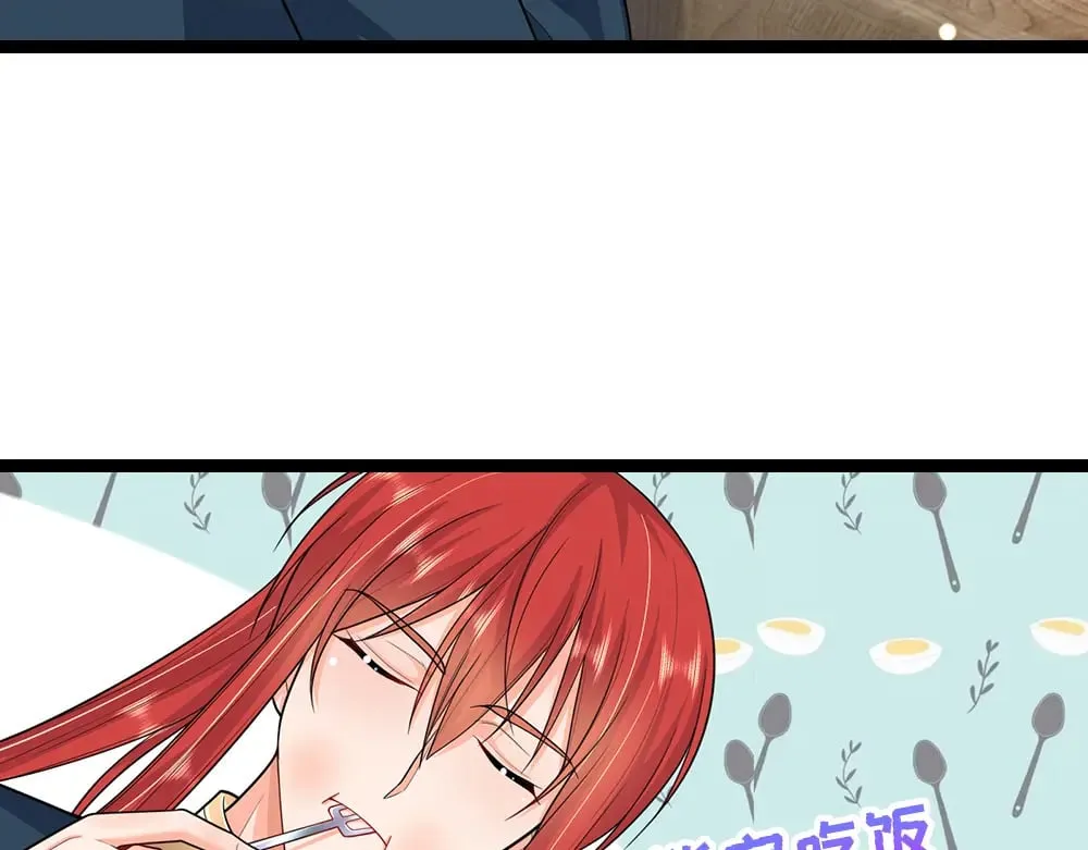 第346话 嘴硬心软55