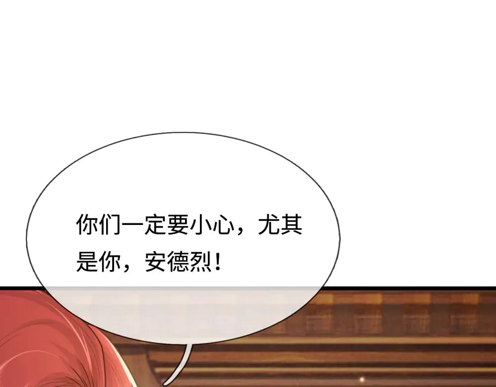 第361话 帮帮忙46
