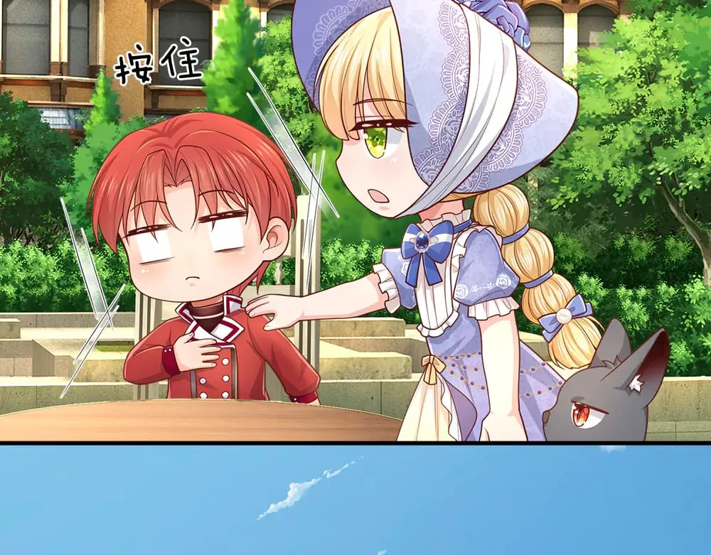 第342话 城中怪事34