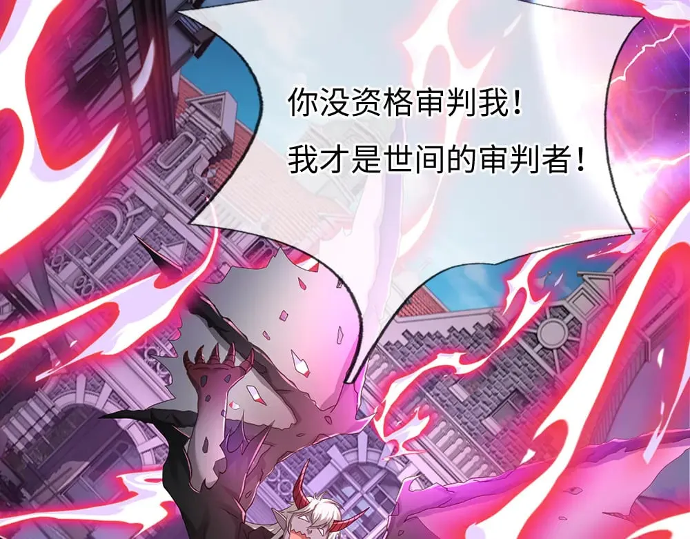 第361话 帮帮忙80