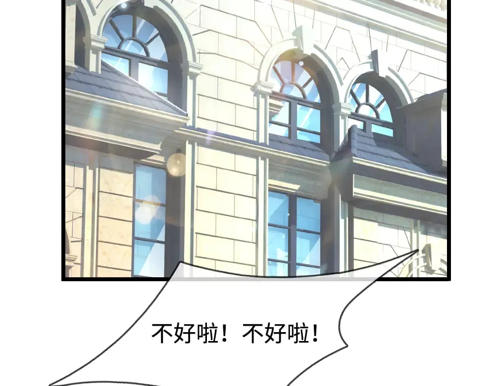 第361话 帮帮忙16