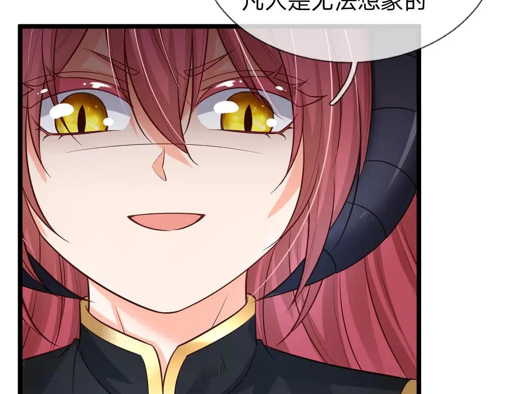 第348话 冤家路窄64