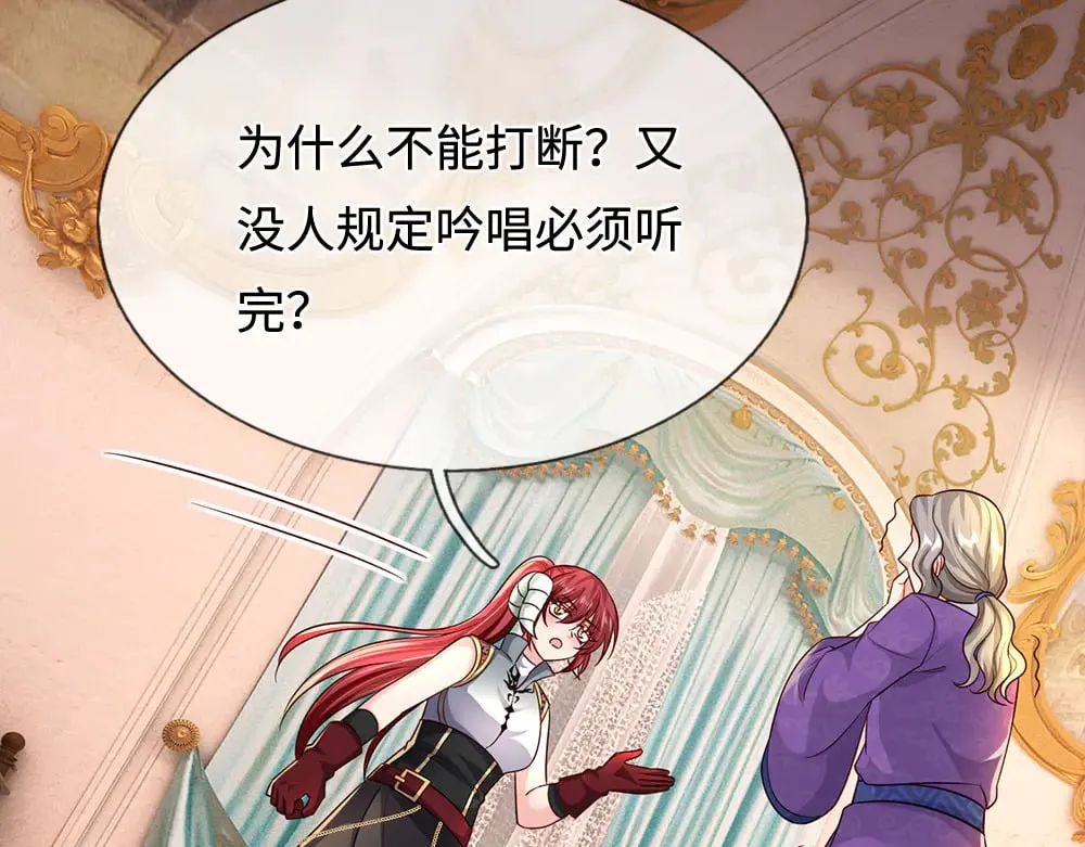 第356话 一言不合就开打56