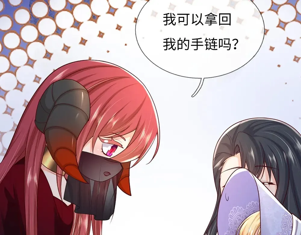 第354话 姐姐帮你赢回来！78