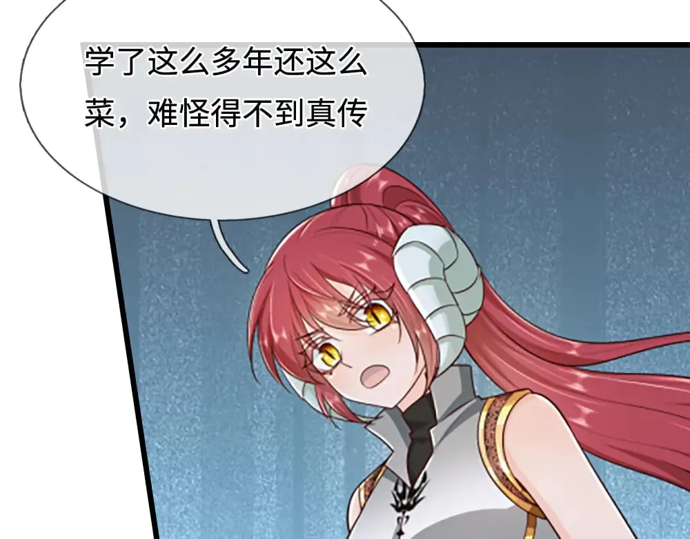 第356话 一言不合就开打41
