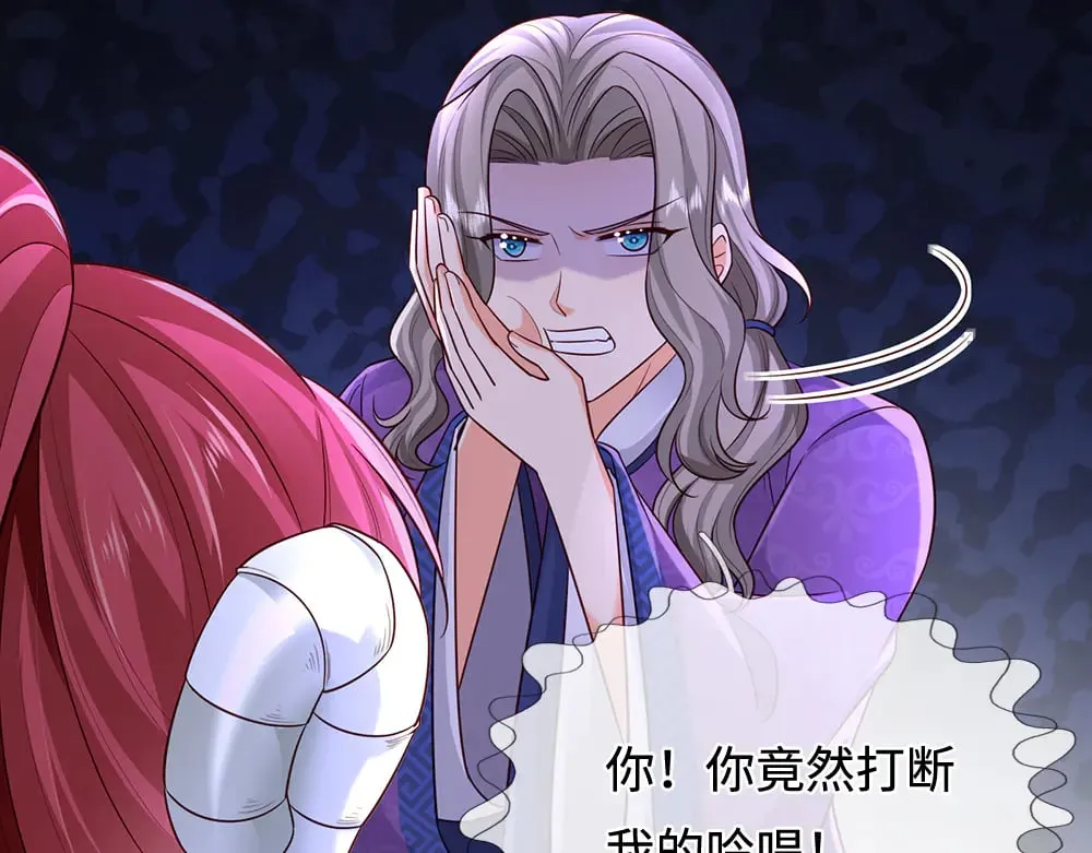 第356话 一言不合就开打54