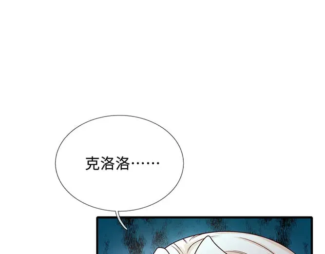 第364话 这是魔法世界9