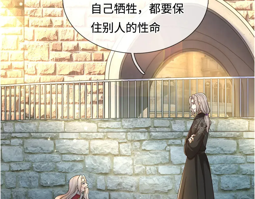 第364话 这是魔法世界63