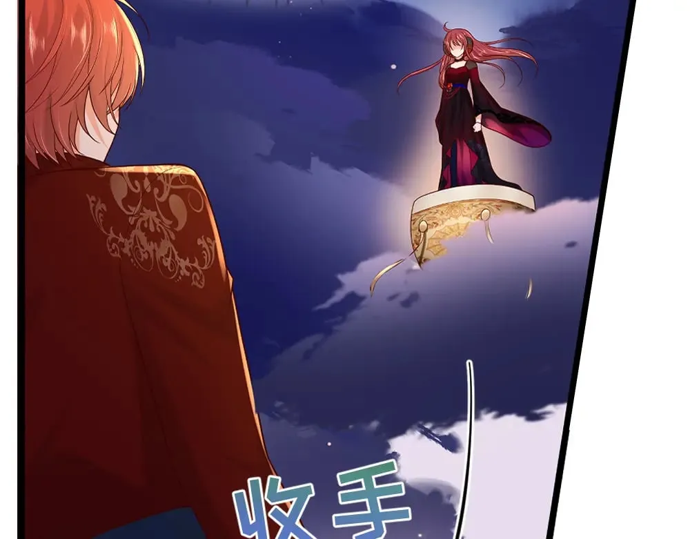 第354话 姐姐帮你赢回来！68