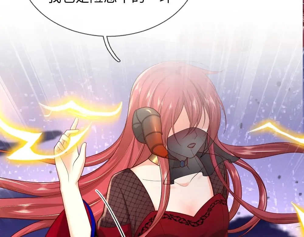 第354话 姐姐帮你赢回来！42