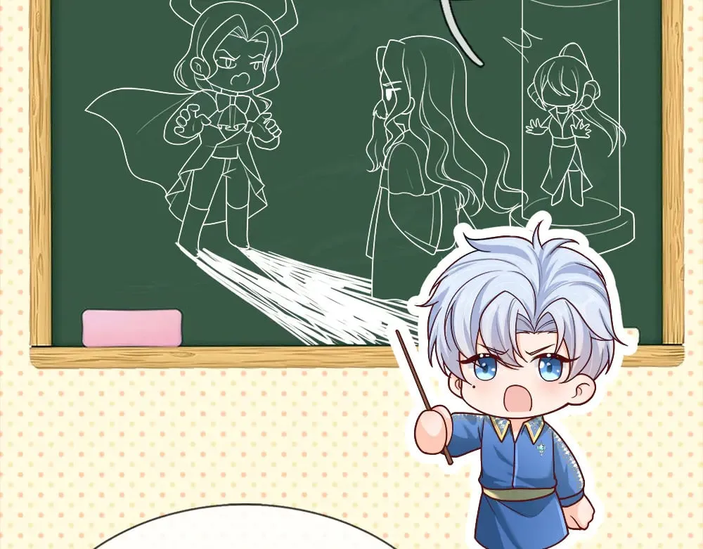 第343话 老师失踪了？！54