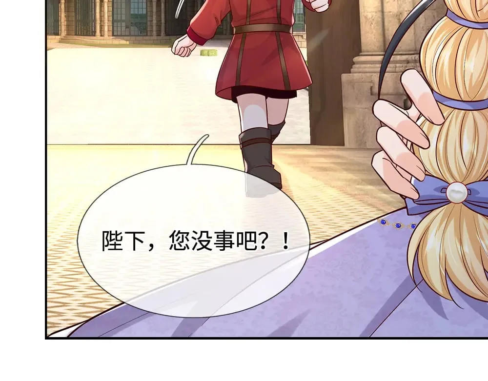 第352话 对付你？浪费时间51