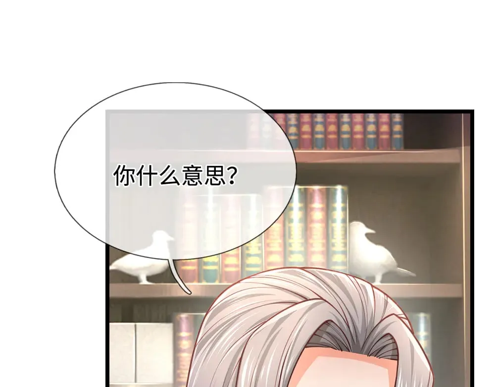 第365话 该来的还是来了81