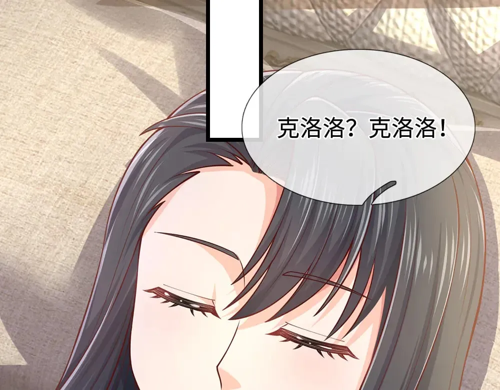 第365话 该来的还是来了51
