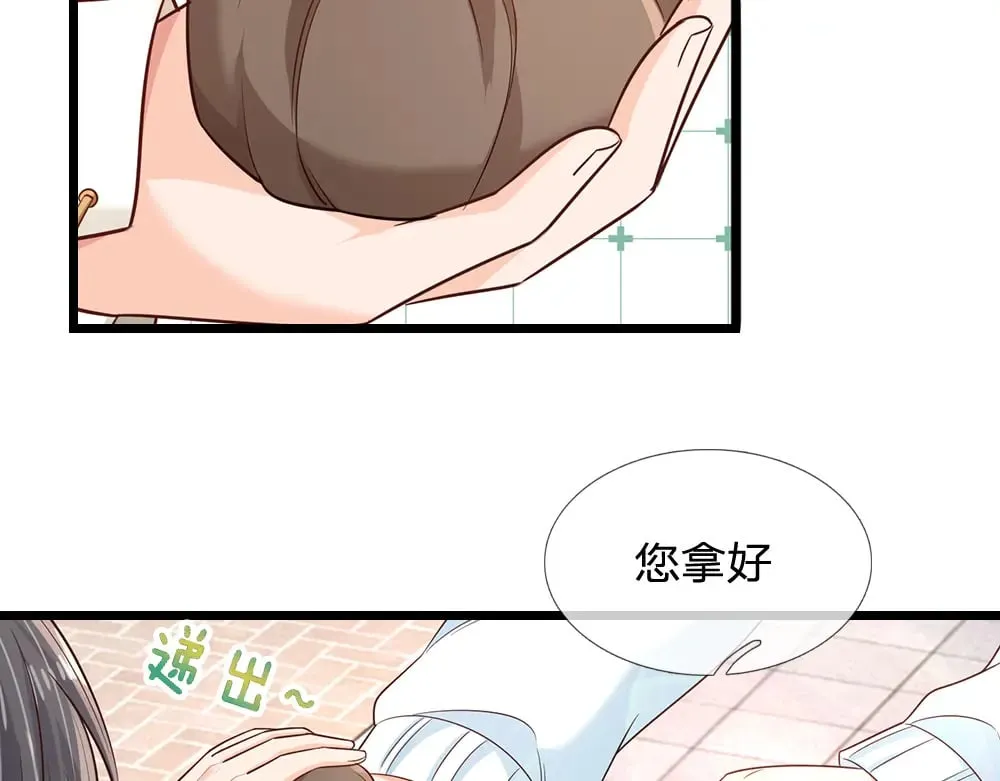第344话 我们被黑暗教会包围了16