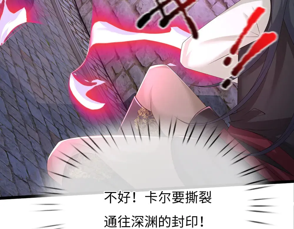 第361话 帮帮忙82