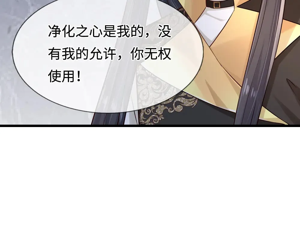 第357话  又菜又爱玩117