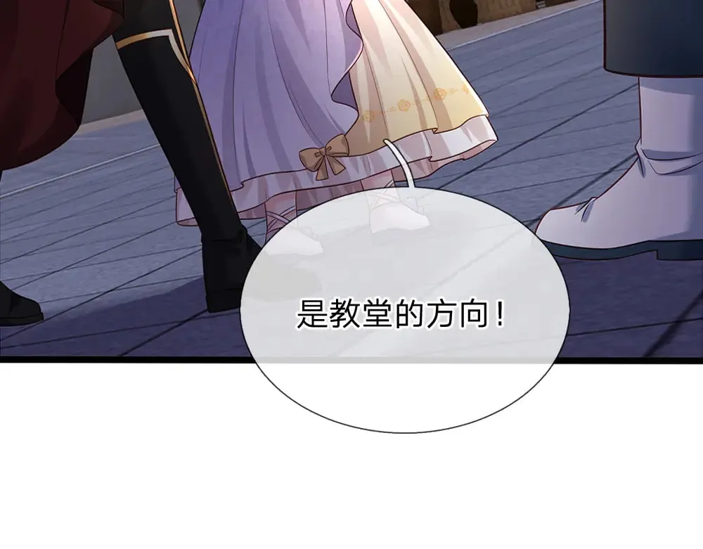 第348话 冤家路窄76