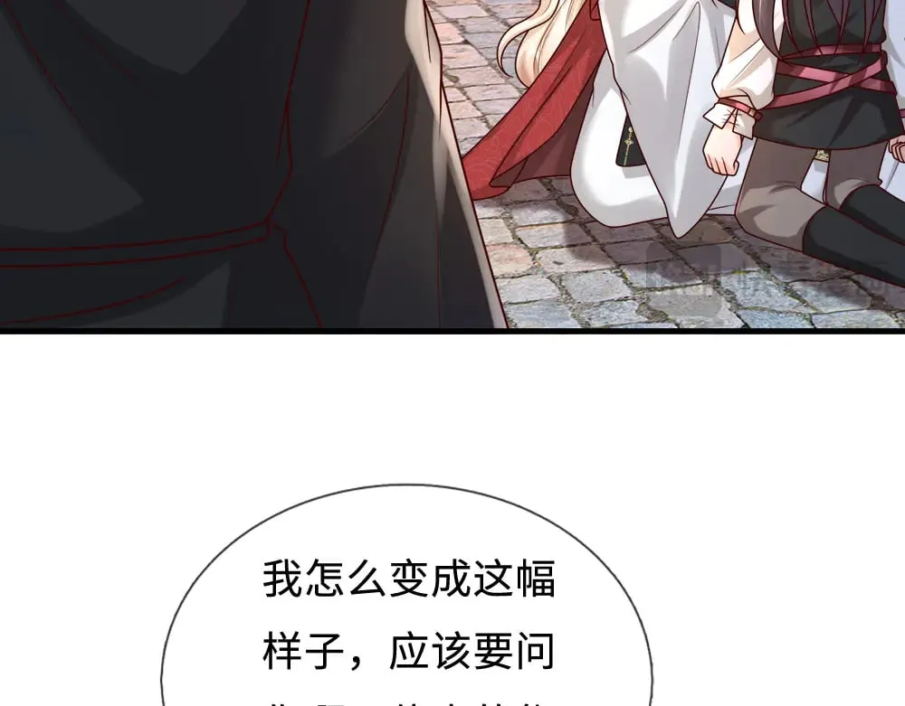 第364话 这是魔法世界29